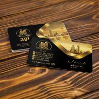سروش ایمانی پروفایل