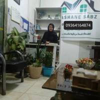 شکیلا فرهنگیان پروفایل