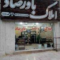 عباس خدری پروفایل