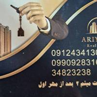 اکبری پروفایل