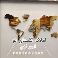 امیر کهن پروفایل