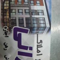 عباسی پروفایل
