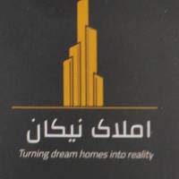 مشاور املاک نیکان پروفایل