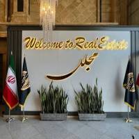 خانم محمدی پروفایل
