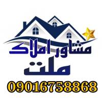 املاک ملت حمیدرضا جلیلیان پروفایل