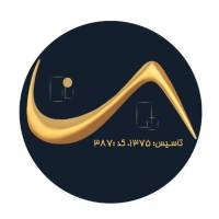 املاک آسایش آزادگان  پروفایل