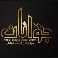 سیاوش نفری املاک جوانان پروفایل