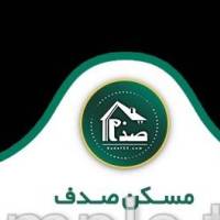 معمار پروفایل