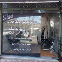 محمد عظیمی پروفایل