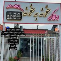 الهه اسدی پروفایل