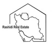 گروه املاک رشیدی پروفایل
