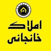 امیررضا خانجانی پروفایل
