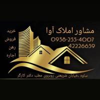 محمدرضا منصوری پور پروفایل