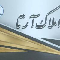 روح الله ذبیحی پروفایل