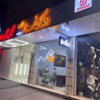 املاک فراز حسام حسینی  پروفایل