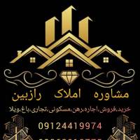 مولوی پروفایل