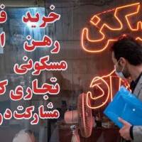 یحیی علیزاده اذر پروفایل