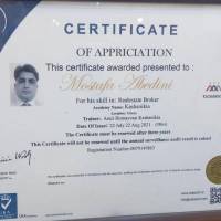 عابدینی پروفایل