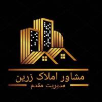 علیرضا مقدم پروفایل