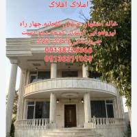 مشاور مرتضی باقری پروفایل