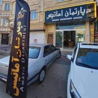 حامدنجفی پروفایل