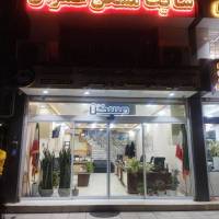 هوشمندی پروفایل