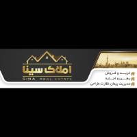 املاک غفاری پژمان کیارثی  پروفایل