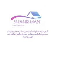 رجبی شهر من پروفایل