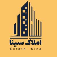 علی نیا املاک سینا  پروفایل