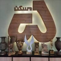 فرهاد کاشی زنوزی پروفایل