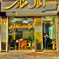 امیرحسین موسوی پروفایل