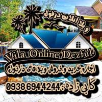 احسان کابی زاد پروفایل