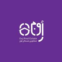 سعید صالحی پروفایل
