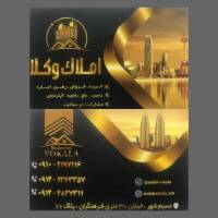 مجتبی رزاقی پروفایل