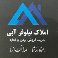 علی روشناس  پروفایل