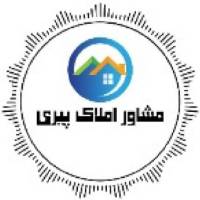 پیرعلی پروفایل
