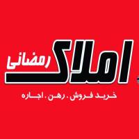 مشاور رمضانی پروفایل