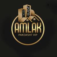 املاک پاکدشت VIP پروفایل