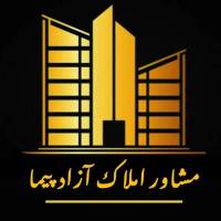 مرتضی آزادپیما پروفایل
