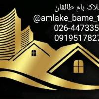 ataherian پروفایل