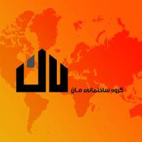 آراد ترابی پروفایل