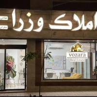 امیر خفاجی پروفایل