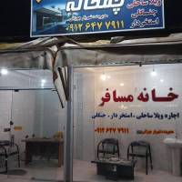 شهریار جوزانی پروفایل