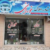 محمدخورانی پروفایل