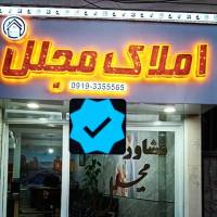 میلاد بهرامی رازلیقی پروفایل