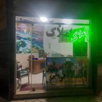 مرتضی فلاح پروفایل
