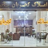 جناب آقای ابولفضل امامی پروفایل