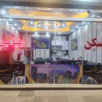 بنیامین هدایی پروفایل