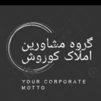 علی جعفری ندوشن پروفایل