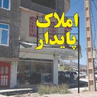 االله داد پایدار پروفایل